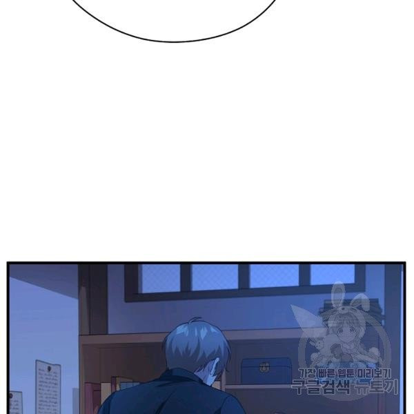 1626408987328.jpeg