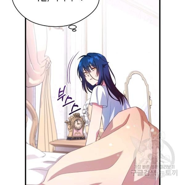 1626408988143.jpeg