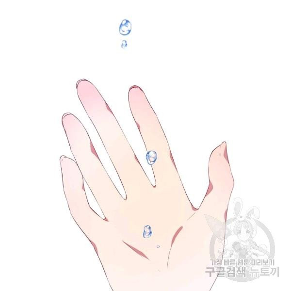 1626408988967.jpeg