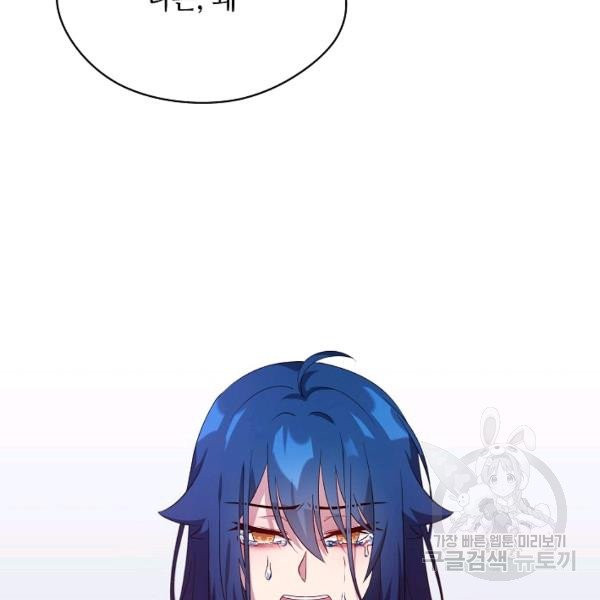 1626408994430.jpeg