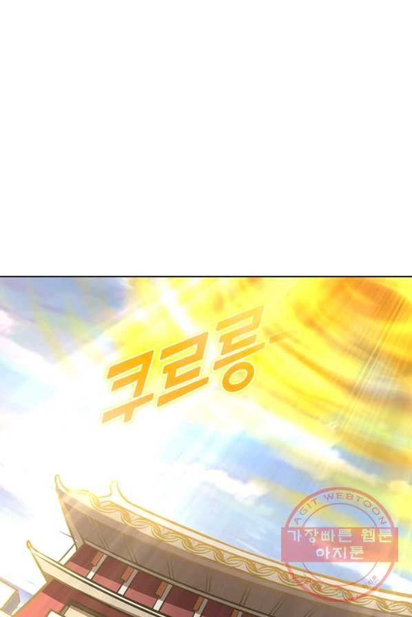 1626508196115.jpeg