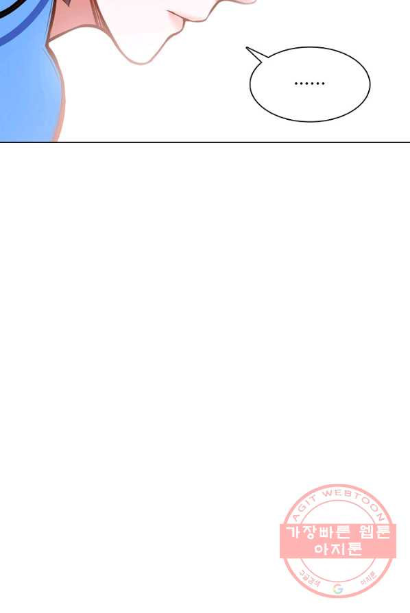 1626508197382.jpeg