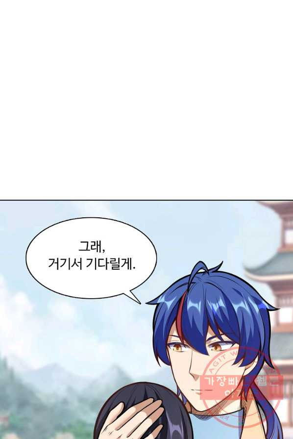 1626508197603.jpeg