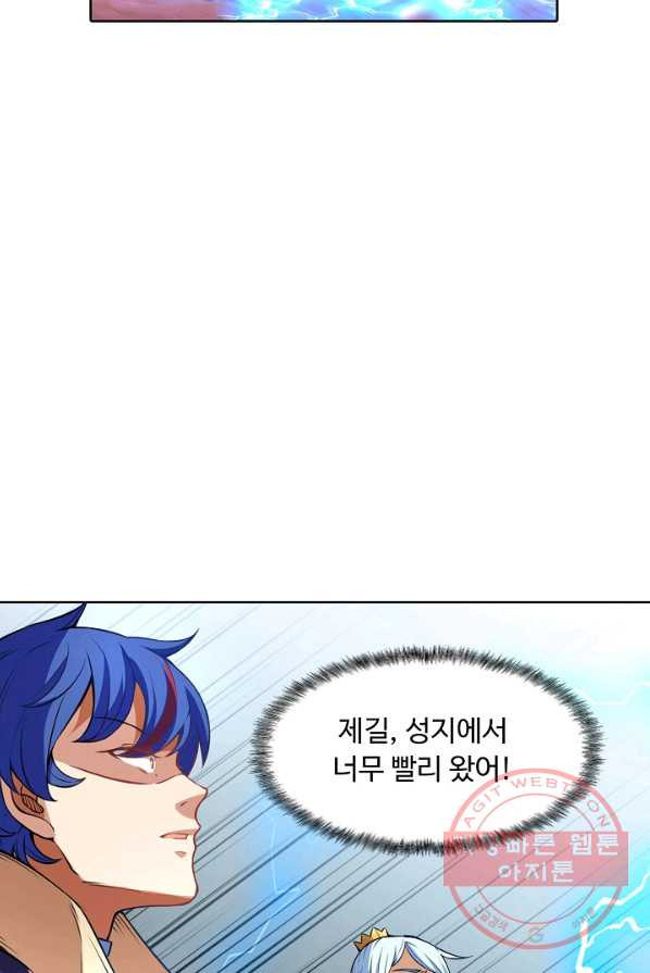 1626508200425.jpeg