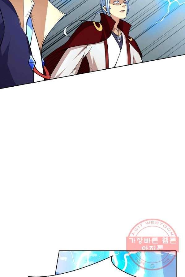 1626508200529.jpeg