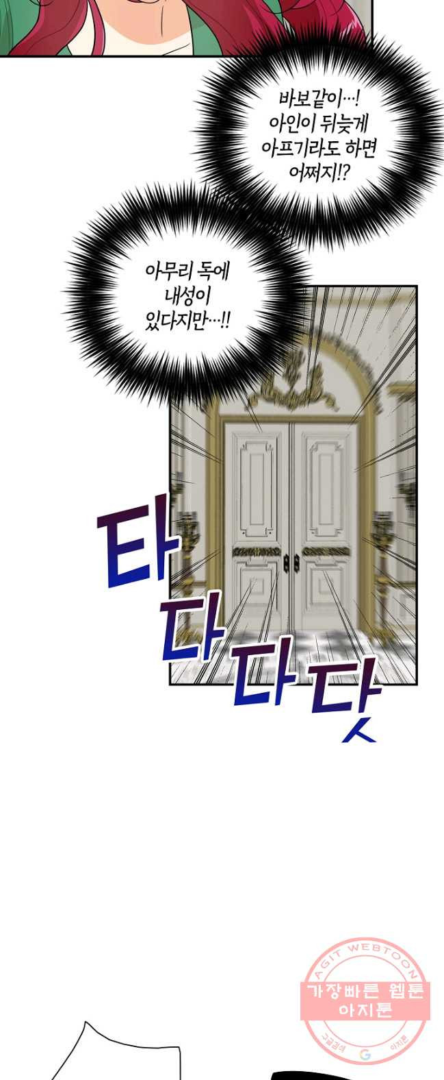 1626512895921.jpeg