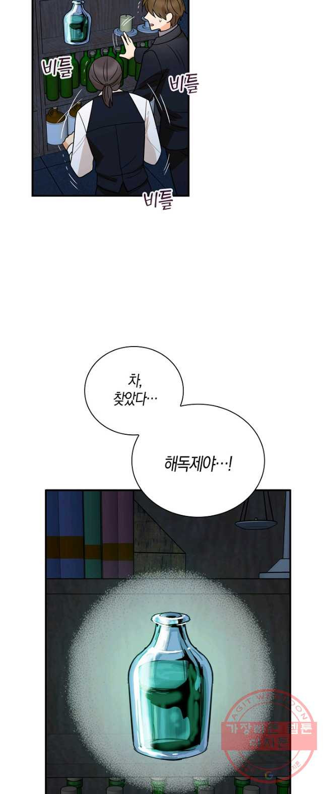 1626512896646.jpeg