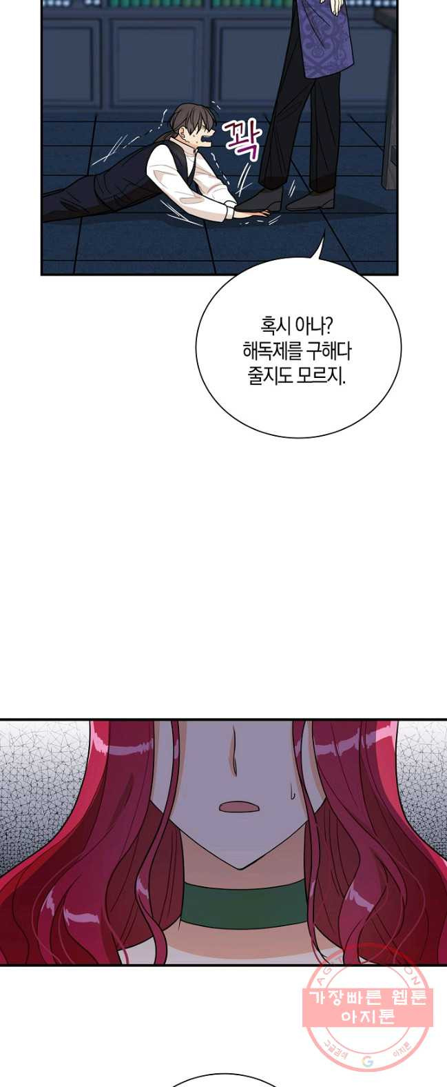 1626512897801.jpeg