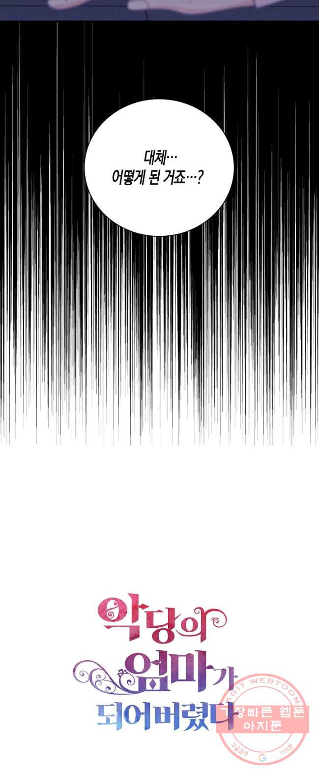 1626512898108.jpeg