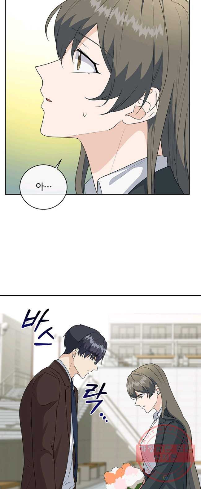 1626513450246.jpeg