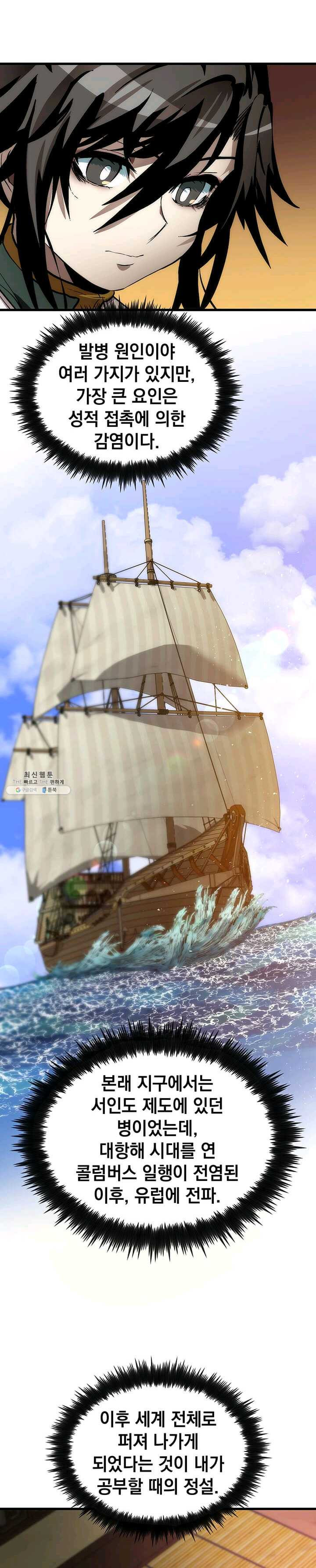 1626512396454.jpeg