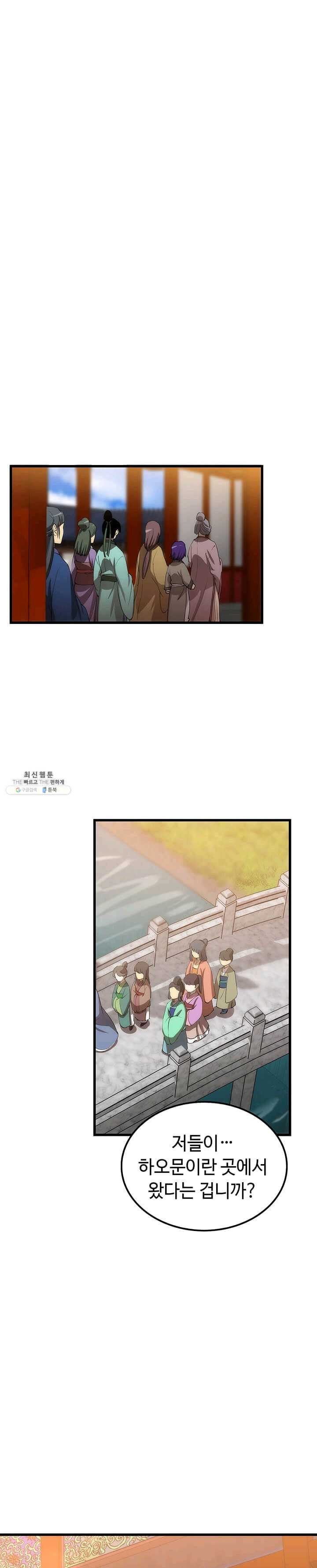 1626512396788.jpeg