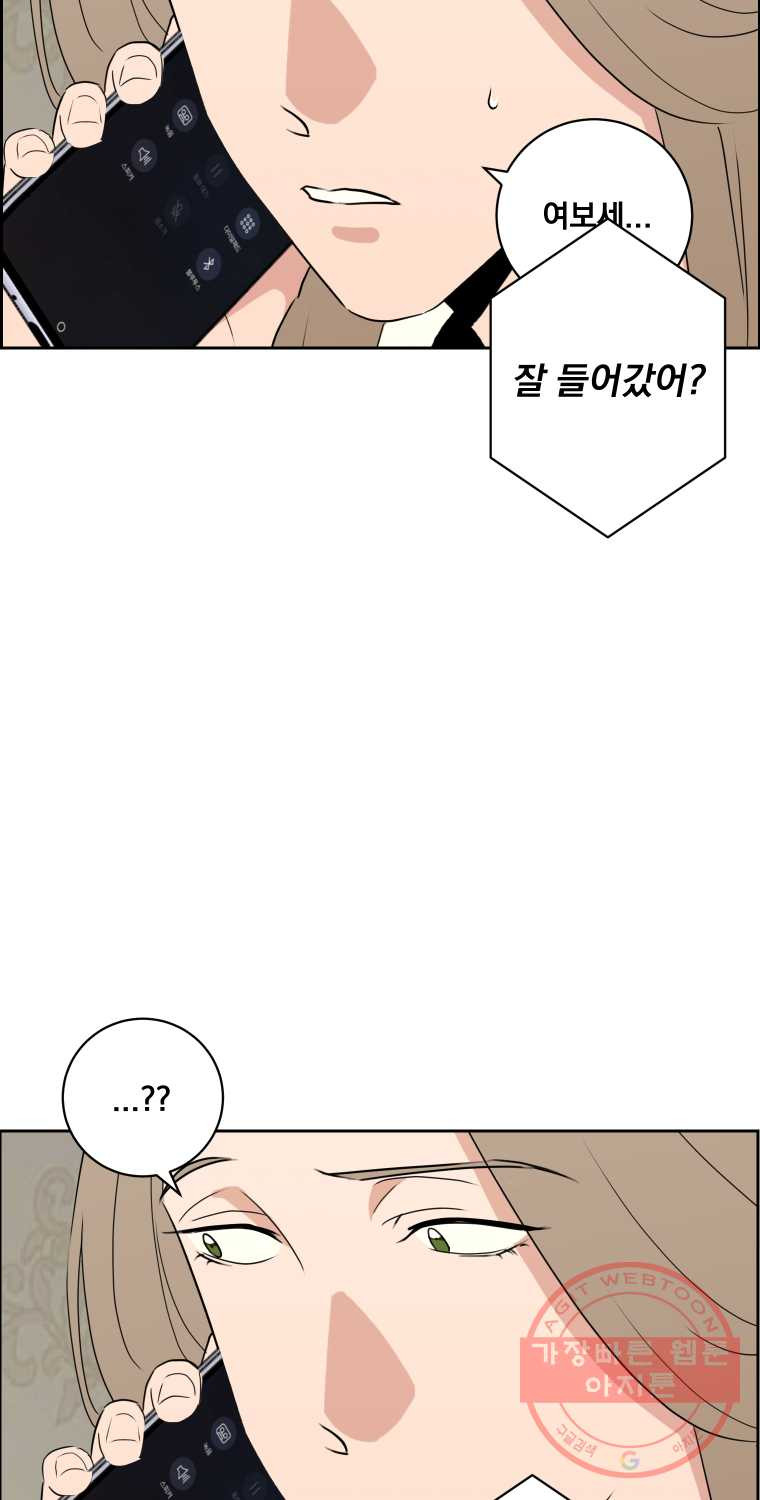 1626509170519.jpeg