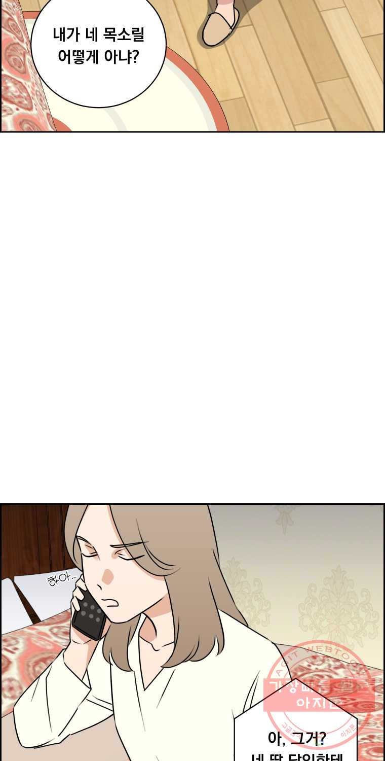 1626509170833.jpeg