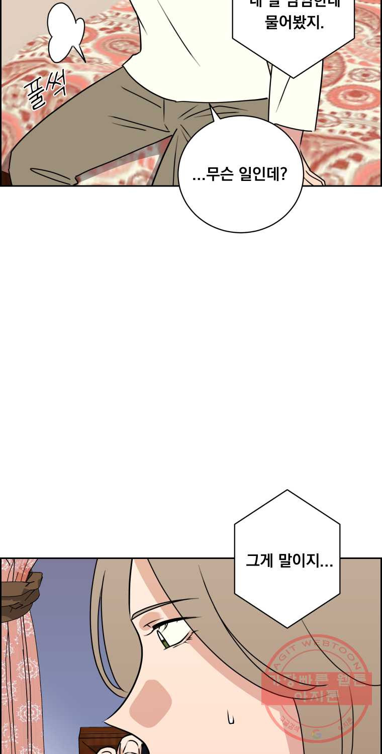 1626509170944.jpeg