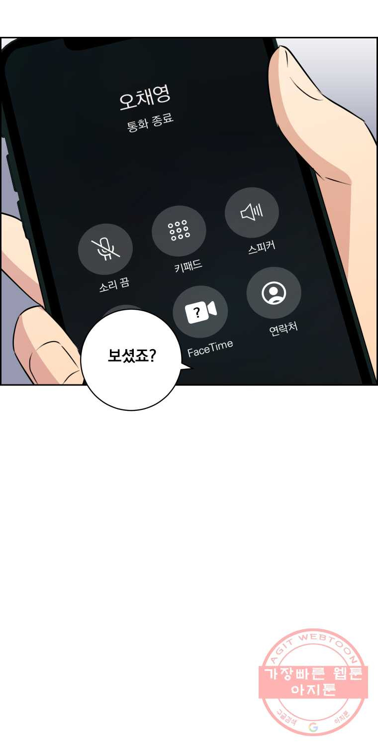 1626509171665.jpeg