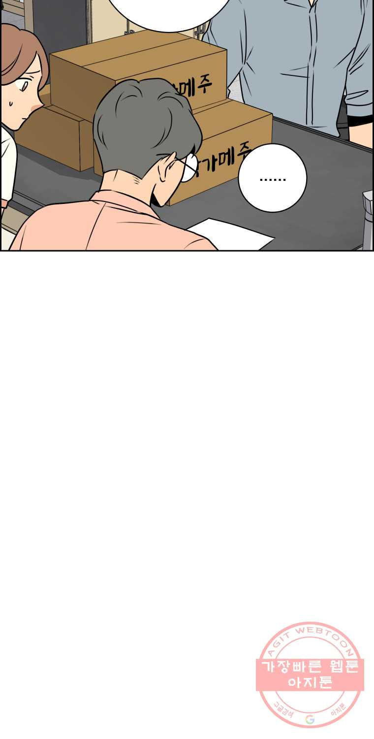 1626509172788.jpeg