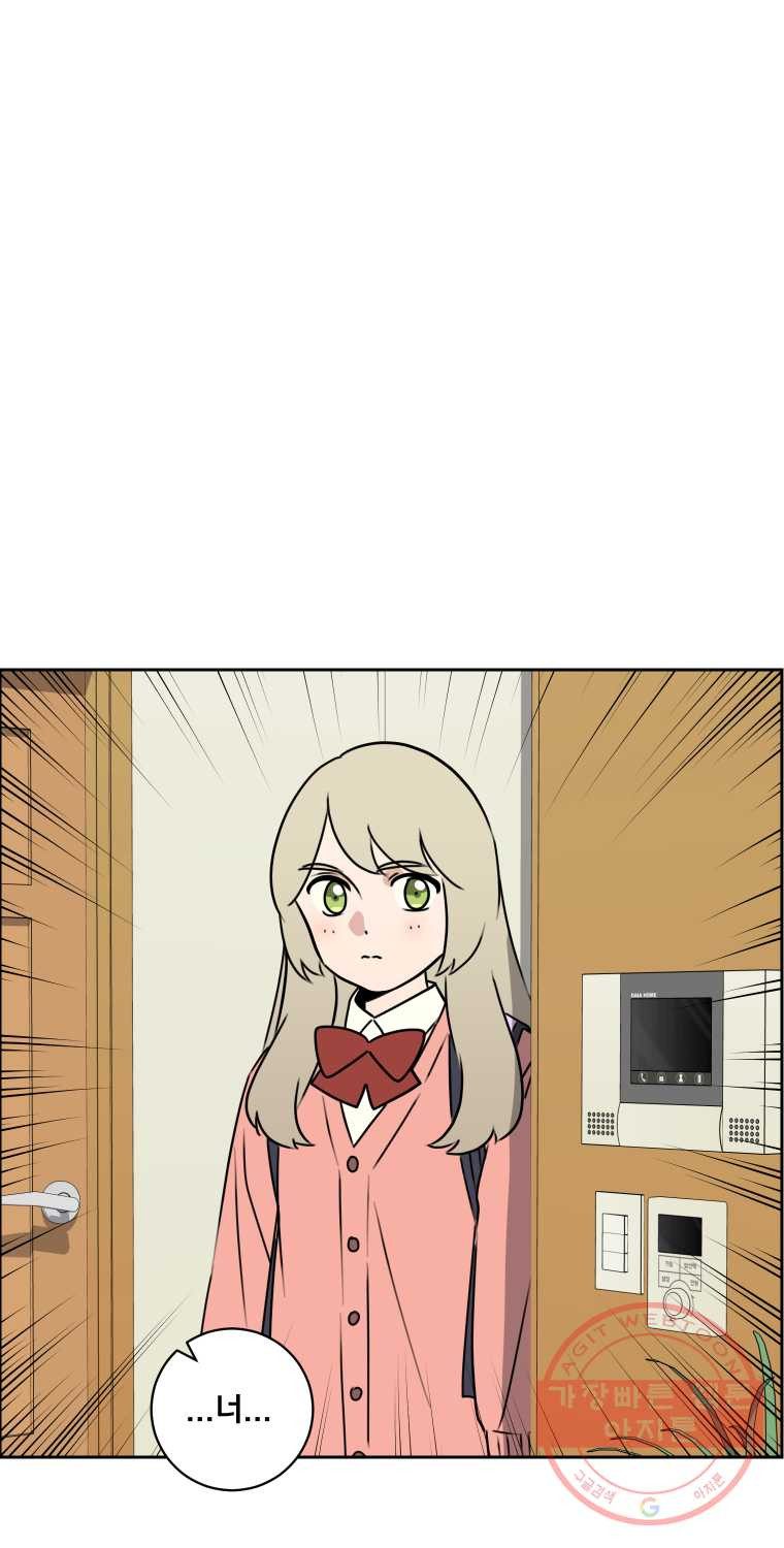 1626509174343.jpeg