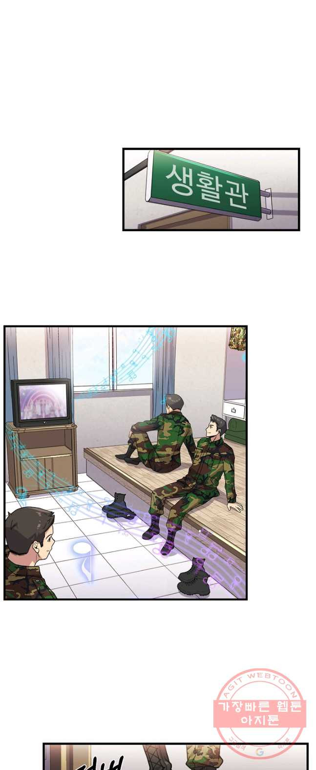 1626508570616.jpeg