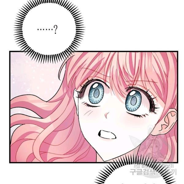 1626513165745.jpeg