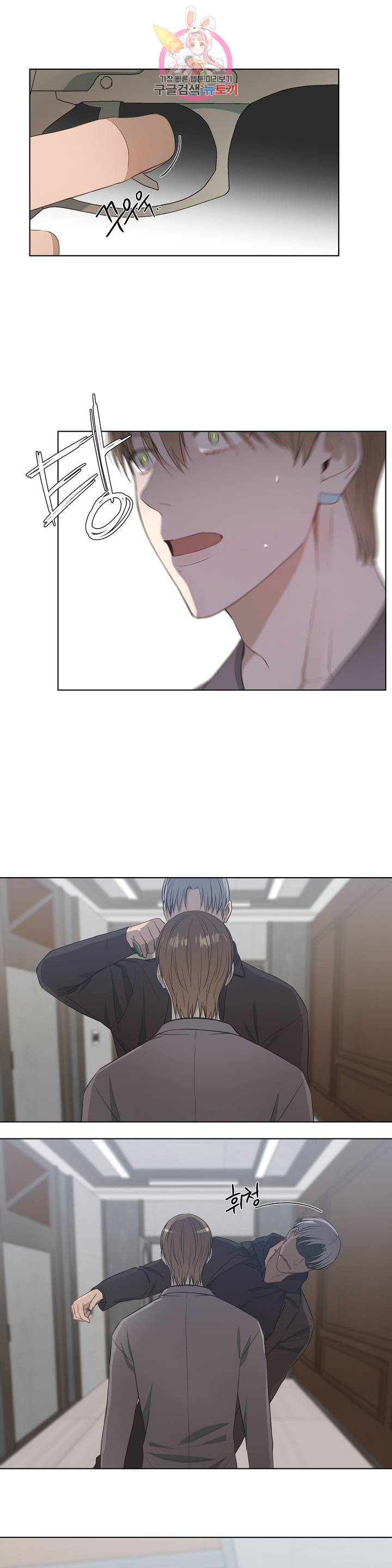 1626585688289.jpeg