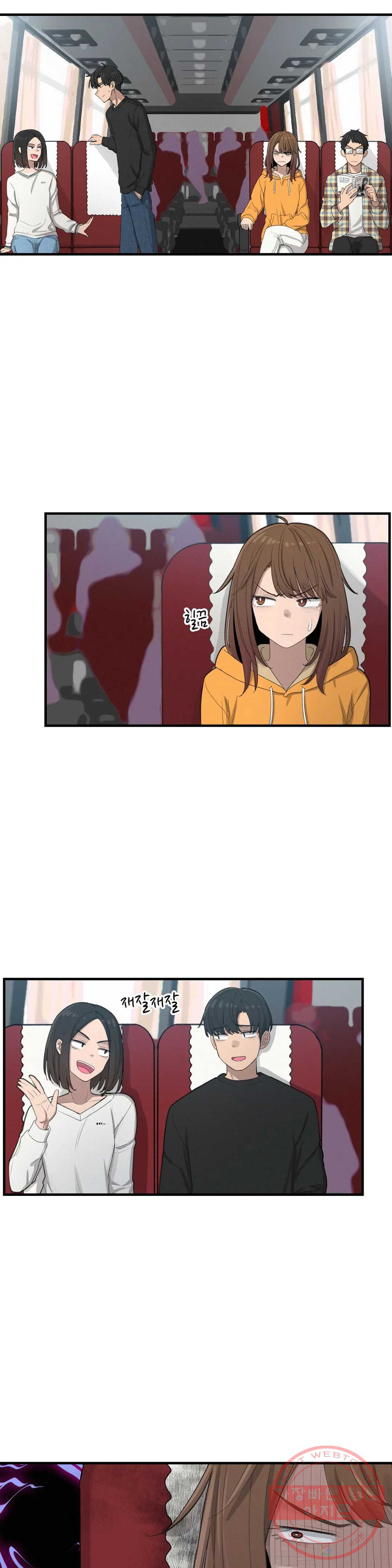 1626585686842.jpeg