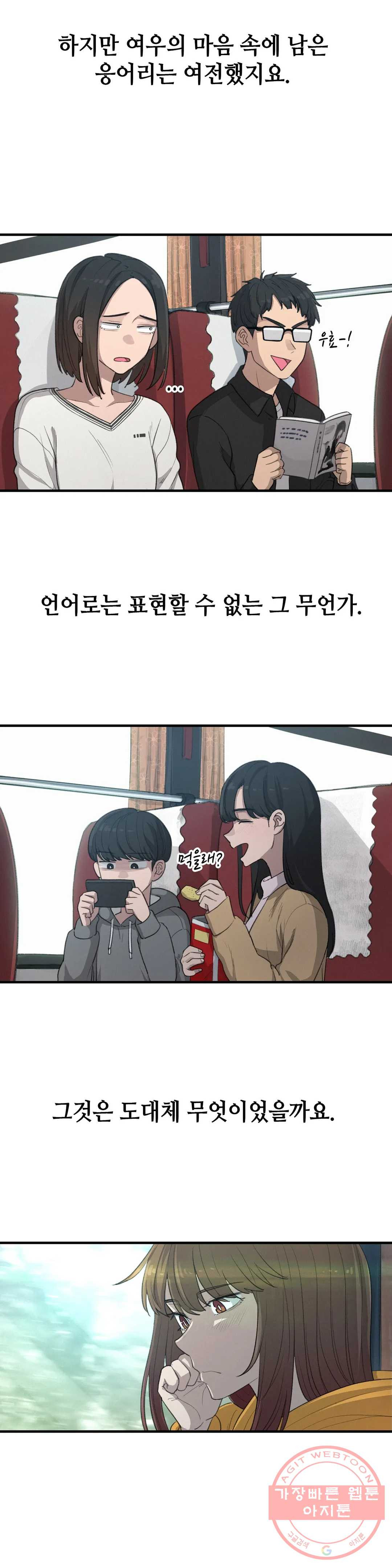 1626585687963.jpeg