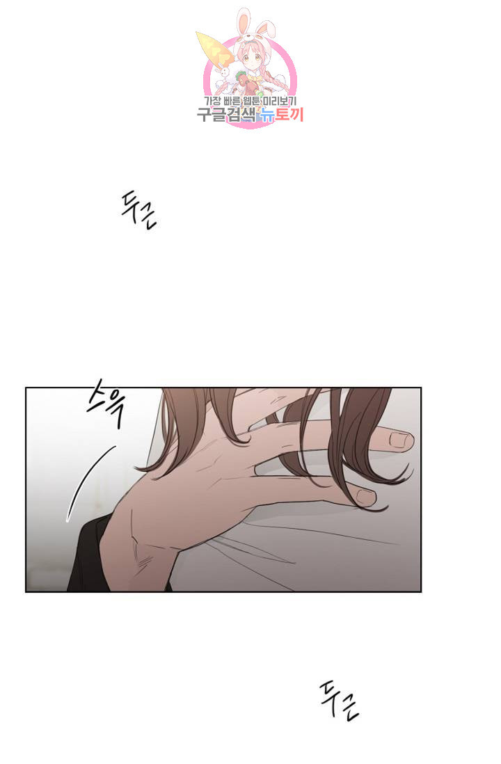 1626672162535.jpeg