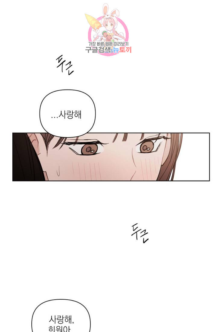 1626672162744.jpeg