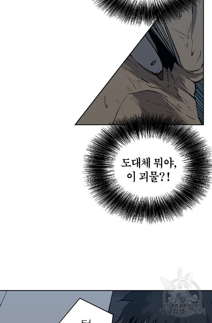 1626676691317.jpeg