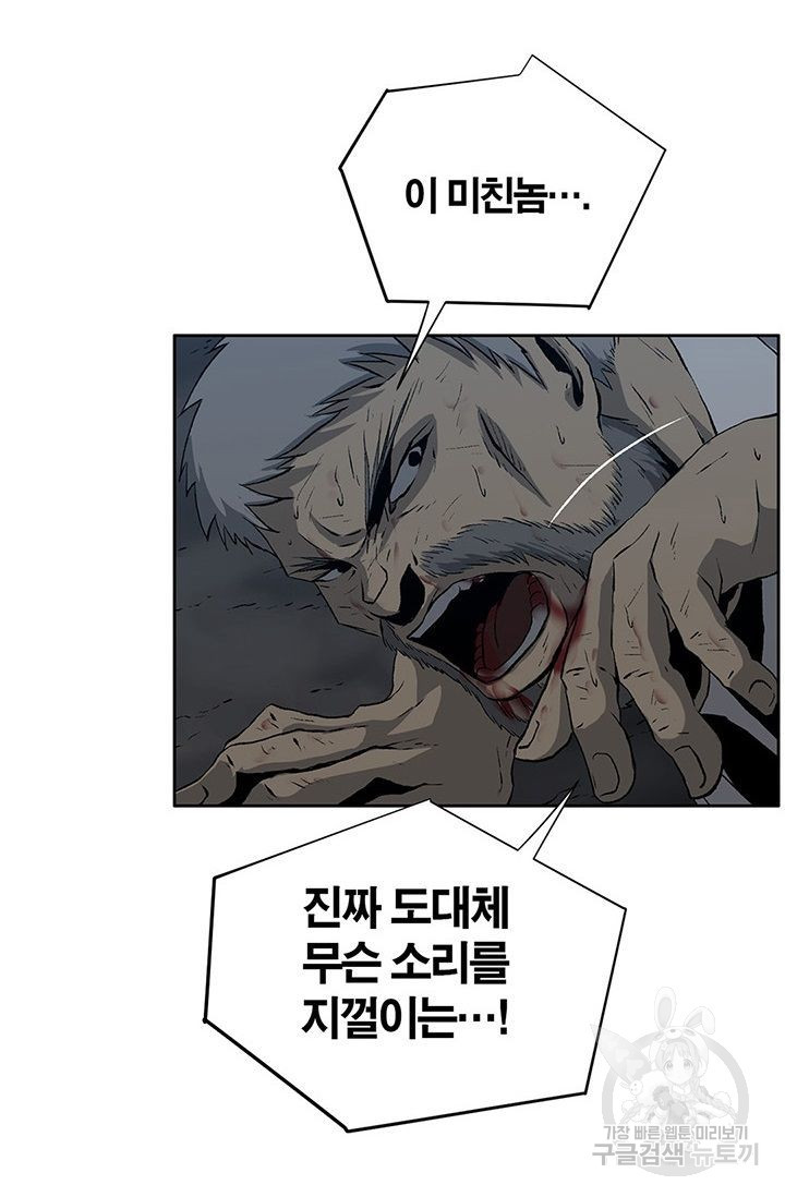 1626676692537.jpeg
