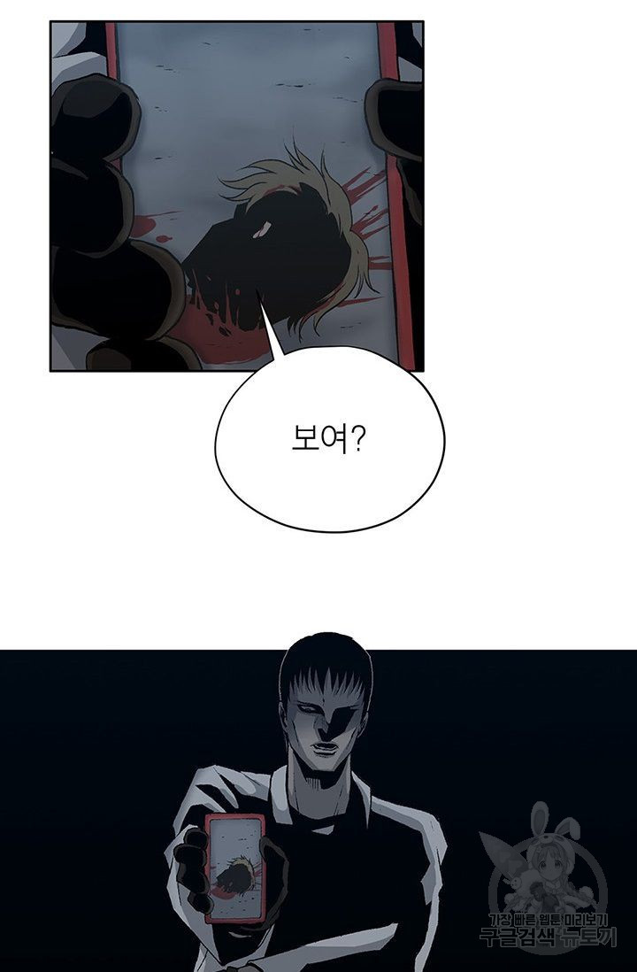 1626676692638.jpeg
