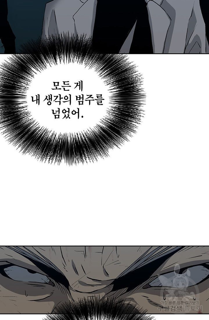 1626676693652.jpeg