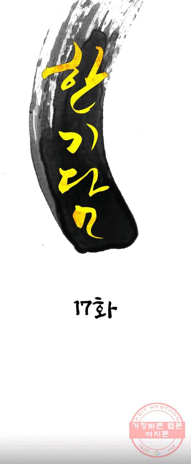 1626673009963.jpeg