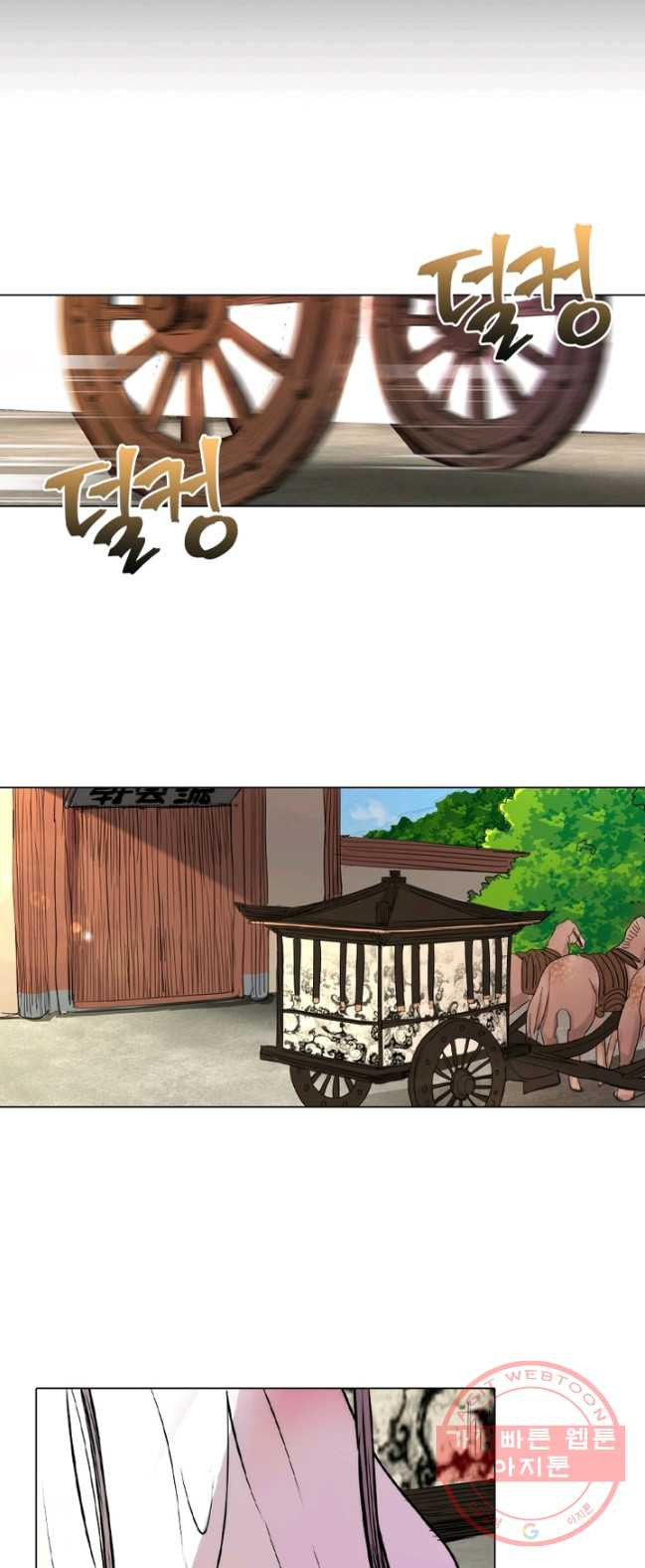 1626673014713.jpeg