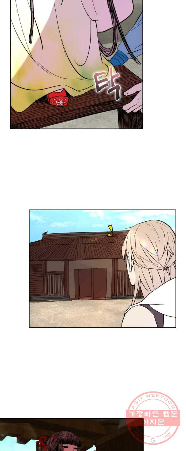 1626673014815.jpeg