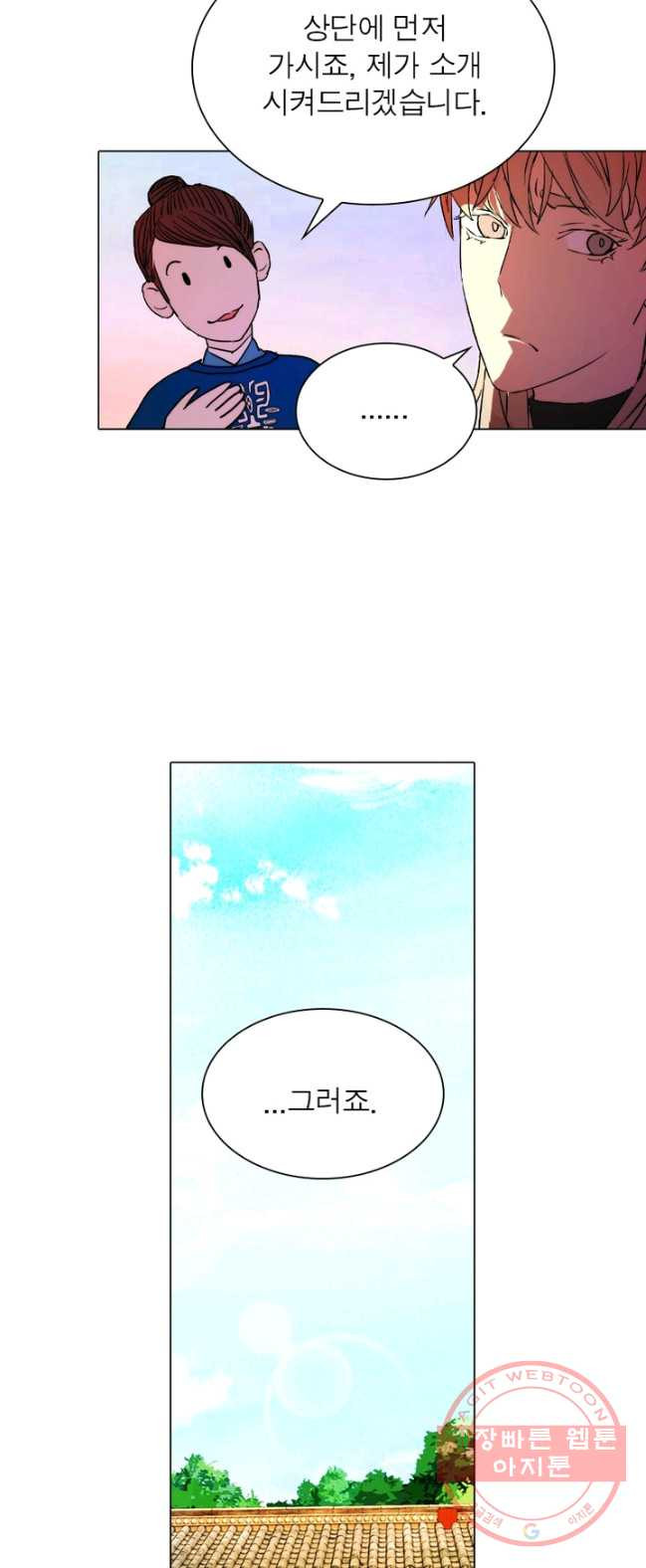 1626673015219.jpeg