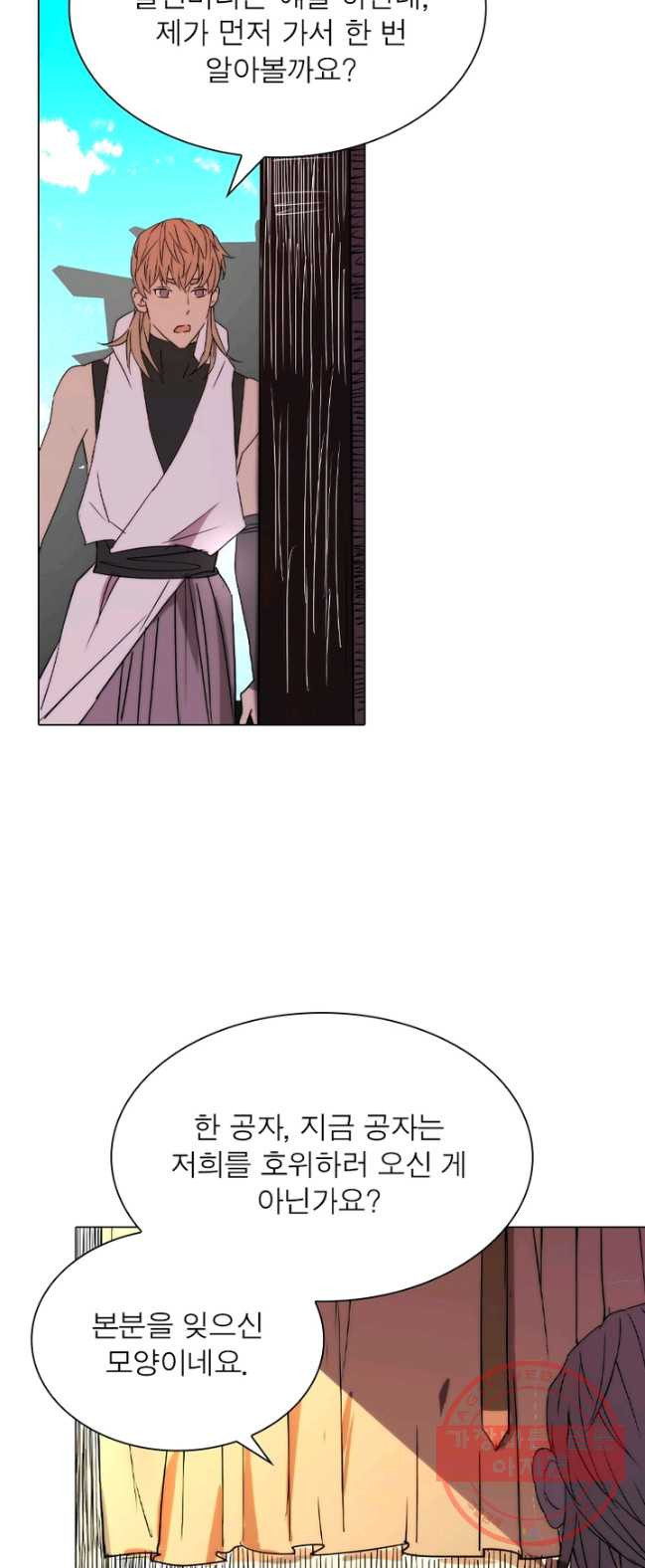 1626673016148.jpeg