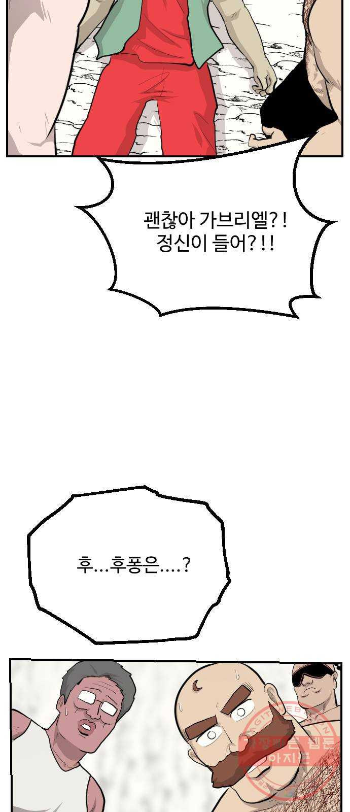 1625189112842.jpeg