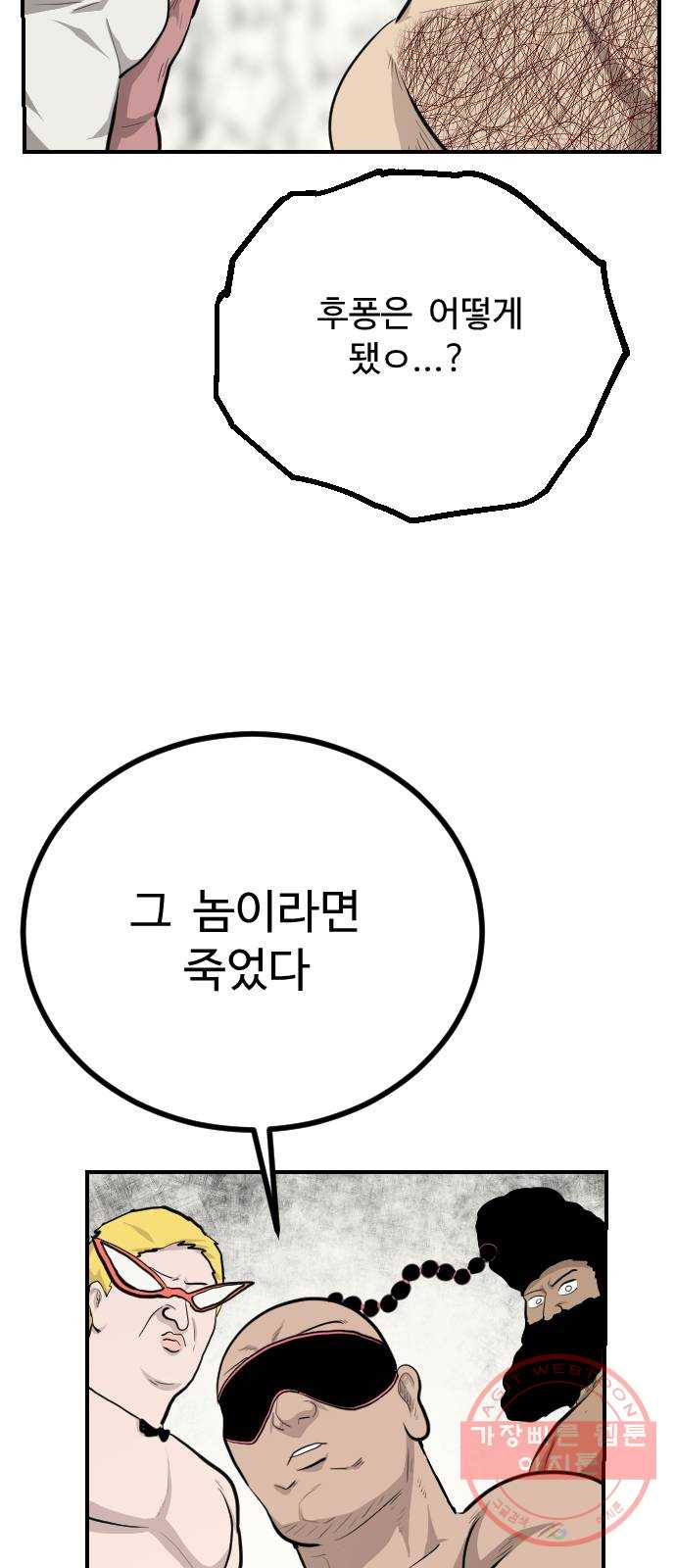 1625189112943.jpeg