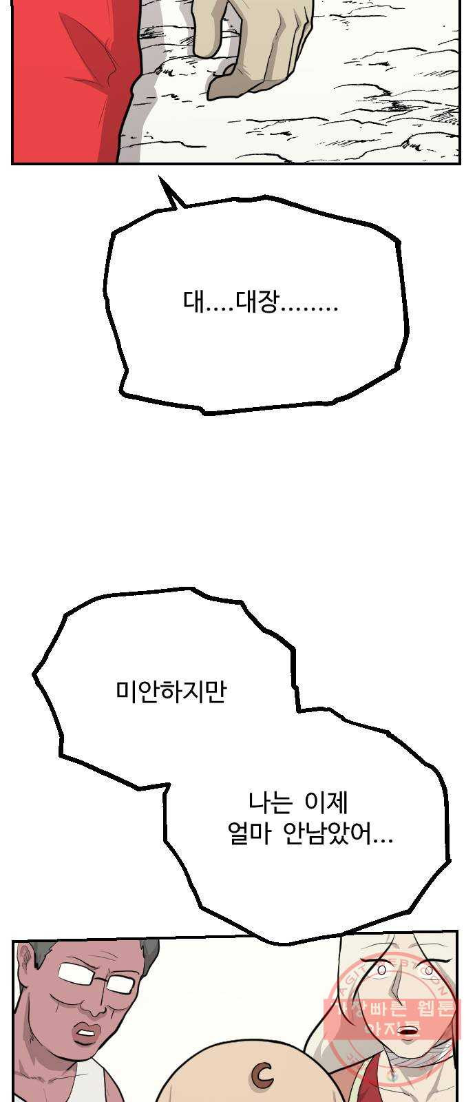 1625189113658.jpeg