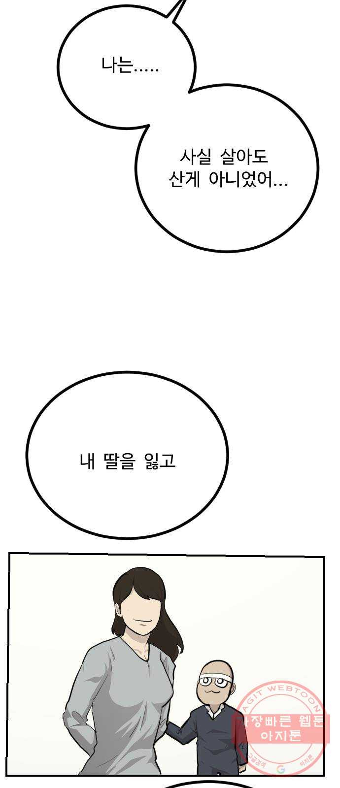 1625189114378.jpeg