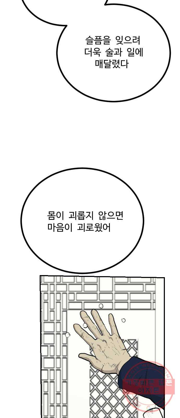 1625189114588.jpeg