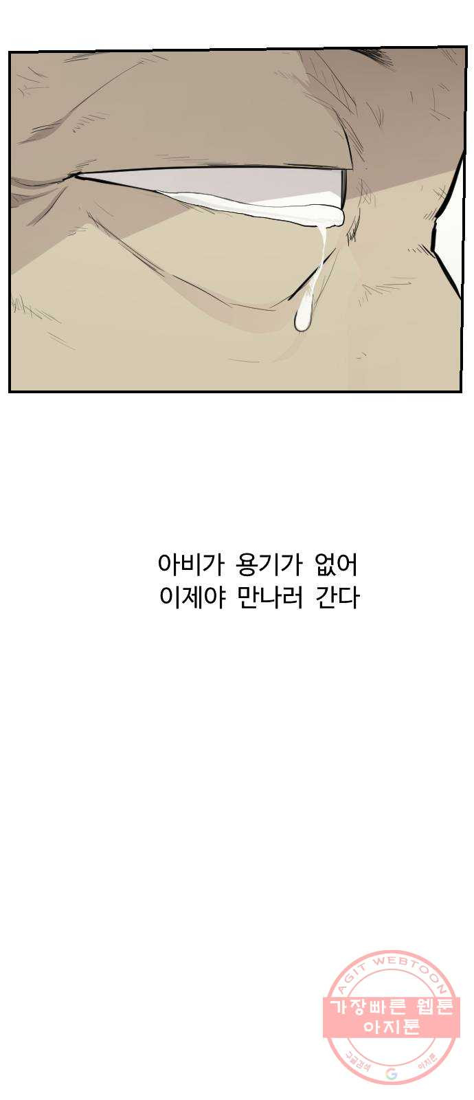1625189115714.jpeg
