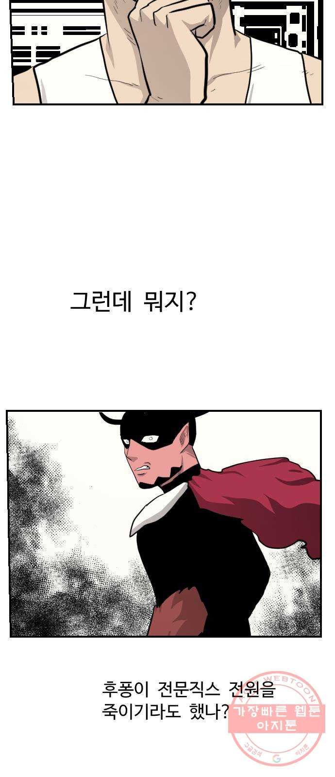 1625189117879.jpeg