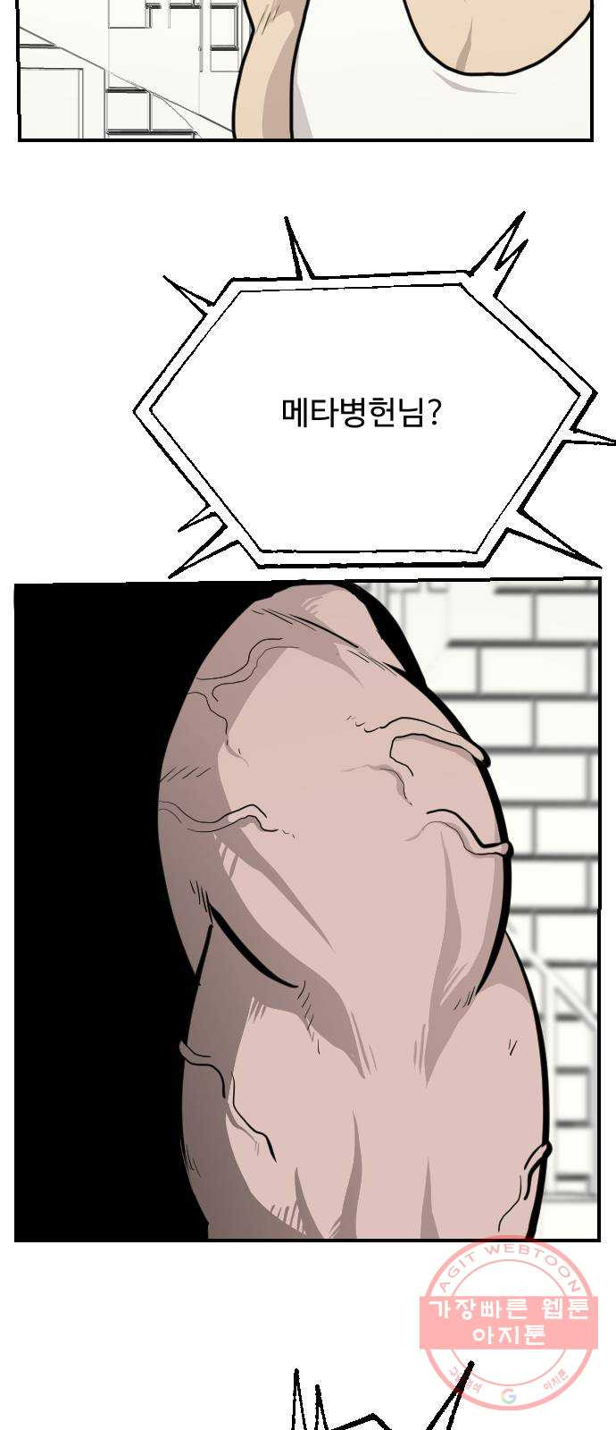 1625189118596.jpeg
