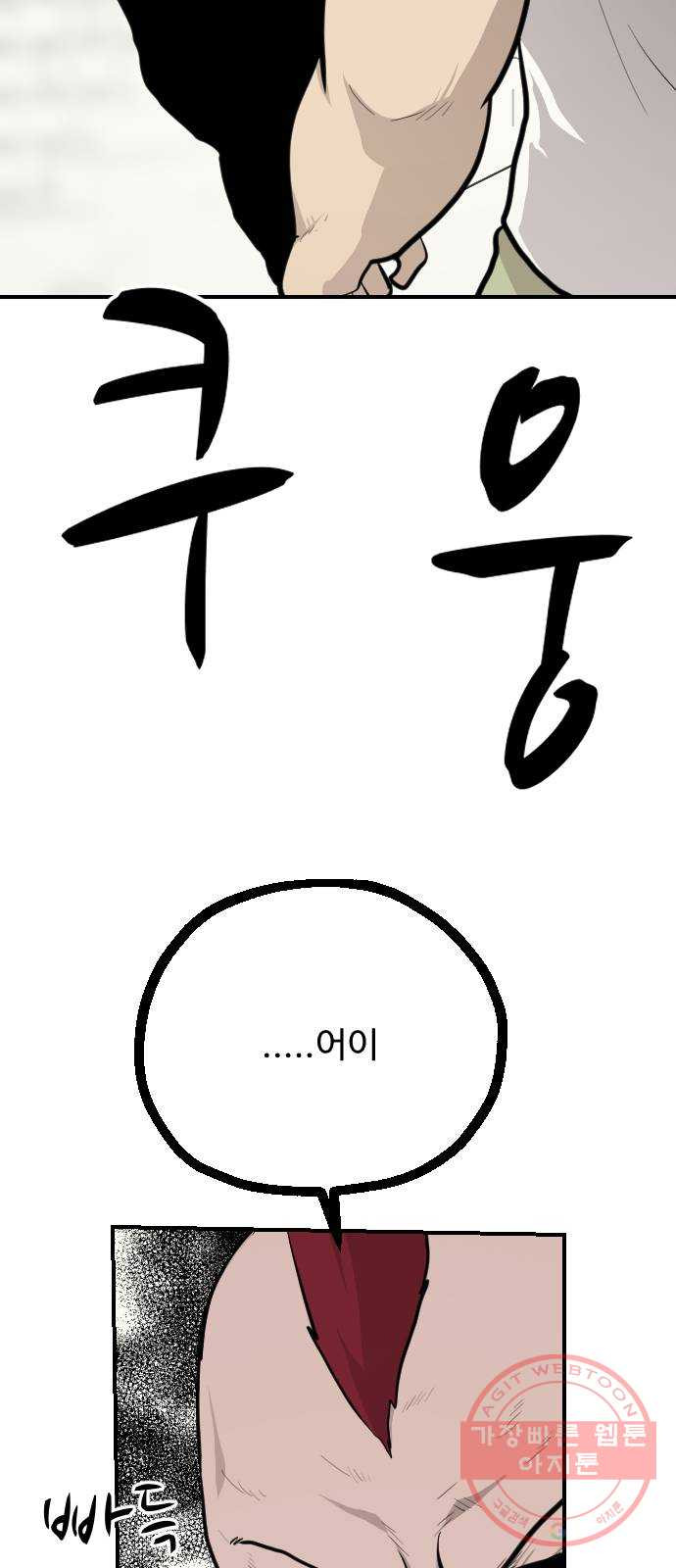 1625189118799.jpeg