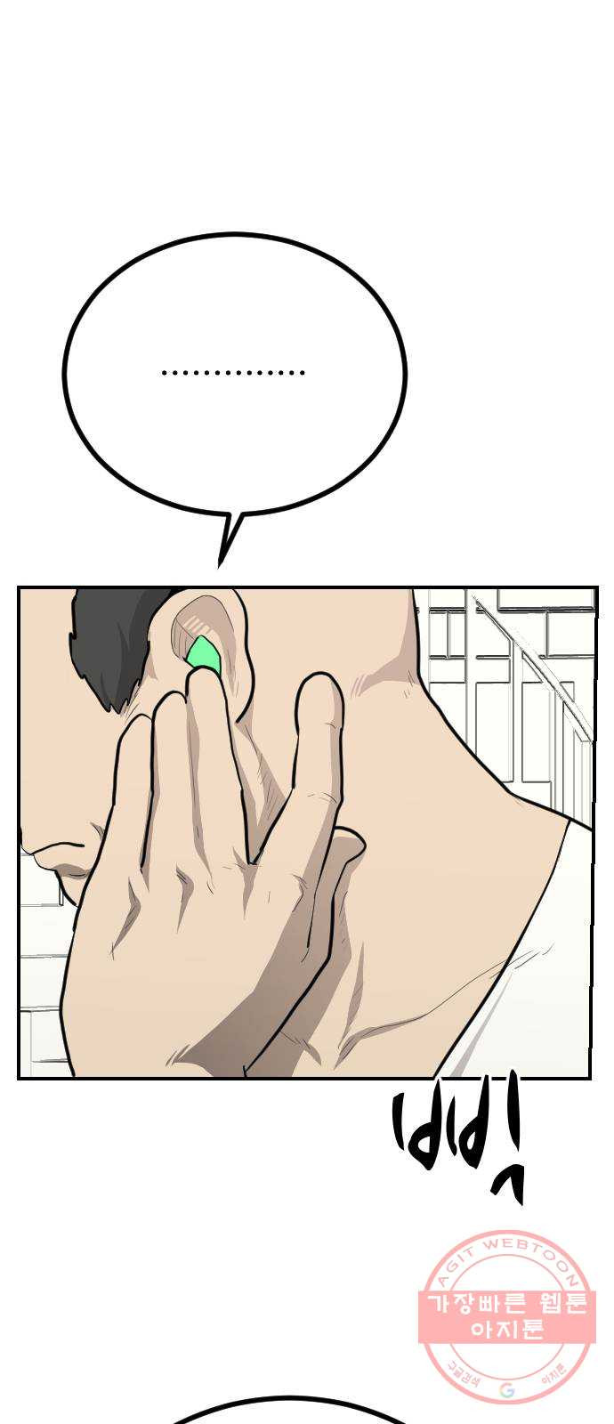1625189119103.jpeg
