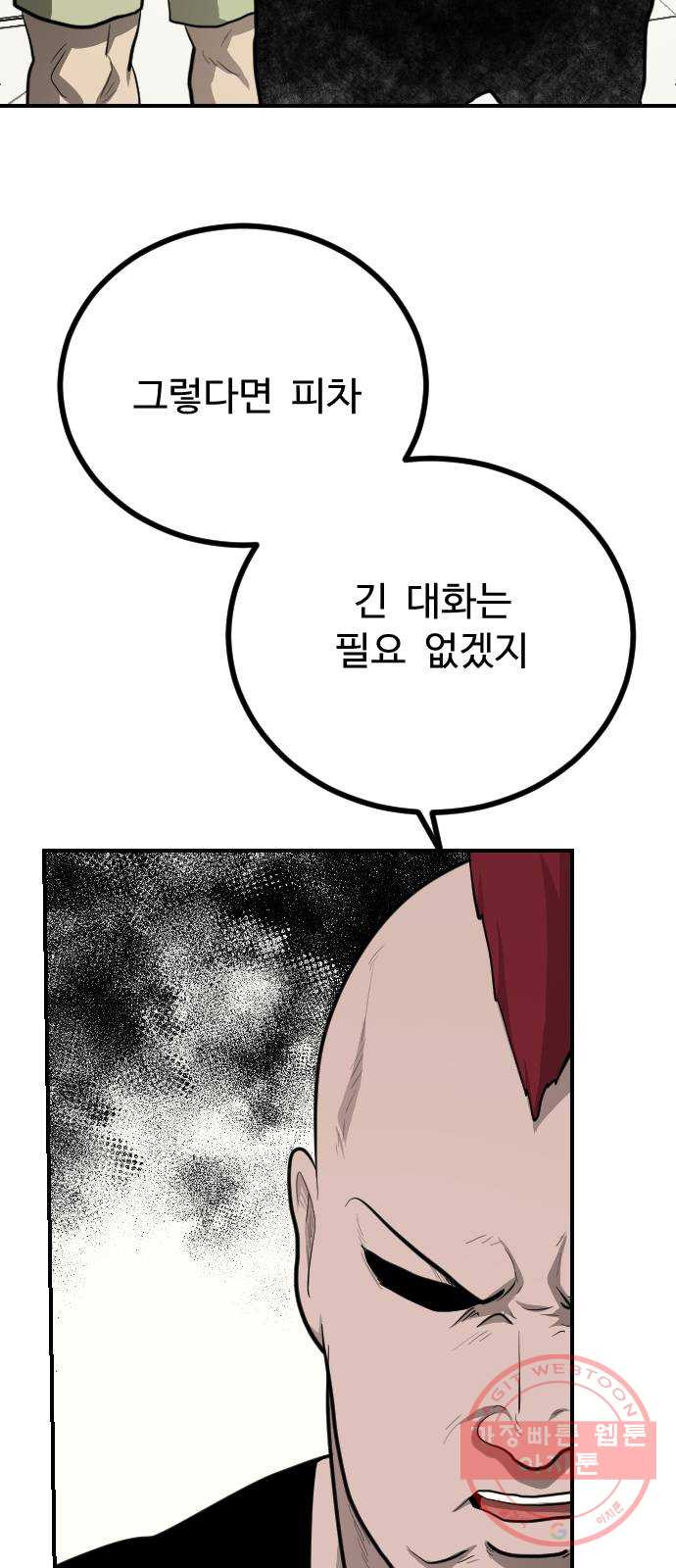 1625189119413.jpeg