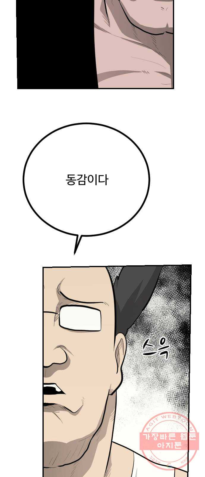 1625189119514.jpeg